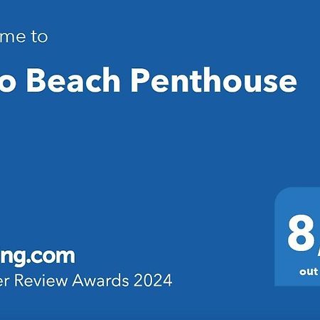 Jaco Beach Penthouse Εξωτερικό φωτογραφία